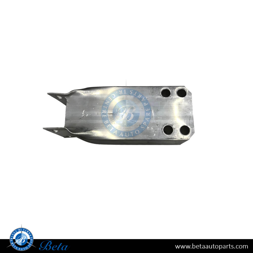 Left Side Front Bumper Absorber for Mercedes S-Class 2021-Up models, Part Number 2236205300 Left Side Front Bumper Absorber for Mercedes S-Class 2021-Up models, Part Number 2236205300